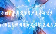 思考一个推广并且便于用