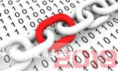 要详细解答“imToken钱包地