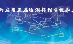 在这个信息化和数字化迅