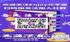 : 如何解决苹果设备无法下