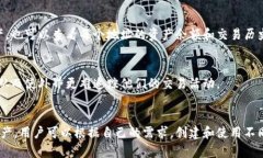 在imToken钱包中，每个用户