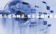 在这个信息化迅速发展的