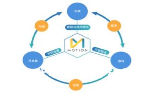 : 如何创建imToken数字钱包：详细指南与常见问题解答