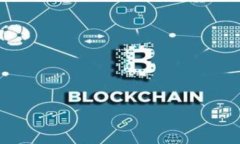 imToken钱包使用指南：如何