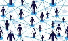 : 区块链技术解析：揭示区