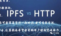 为了帮助您理解如何将A