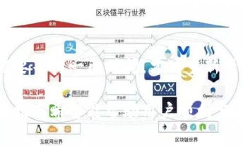 为了帮助您理解如何将AVE（Aave）代币导入到imToken 钱包中，下面将详细分步介绍整个过程，并提供相关的问题以及详细解答。



  如何将AVE代币导入imToken钱包？全方位指南 / 
 guanjianci imToken, Aave, 代币导入, 数字货币 /guanjianci 
```

### 一、了解imToken钱包

imToken是一款受欢迎的去中心化数字钱包，允许用户安全地存储、管理、交易多种加密货币。imToken具备用户友好的界面和强大的功能，包括内置交易平台和DApp浏览器，使用户能更方便地处理数字资产。

### 二、什么是AVE代币？

AVE代币是由Aave协议发行的原生治理代币，Aave是一个去中心化的借贷平台，允许用户借款并通过放贷获得利息。近年来，随着DeFi（去中心化金融）的快速发展，AVE代币在市场上的需求逐渐上升，因其在生态系统中扮演的治理角色而备受关注。

### 三、准备工作

1. **下载imToken钱包**
   - 在应用商店中搜索“imToken”，按照提示下载并安装。
  
2. **创建或导入钱包**
   - 如果您是新用户，请创建一个新钱包，并记下您的助记词。如果您已拥有钱包，请输入助记词导入。

3. **确认网络**
   - 确保您选择了正确的网络，以便于接收AVE代币（一般为以太坊网络）。

### 四、导入AVE代币的步骤

#### 步骤1：添加AVE代币至imToken

打开imToken钱包，选择“资产”标签页。在右上角，点击“添加代币”。

#### 步骤2：查找AVE代币

您可以通过搜索功能输入“AAVE”来查找代币。确认选中对应的代币，点击“添加”。

#### 步骤3：获取合约地址（可选）

如果无法找到代币，可以手动添加合约地址。前往Aave官方网站或其他可信的区块链浏览器（如Etherscan），找到AVE的合约地址，并复制。

#### 步骤4：手动添加代币

在imToken中，点击“手动添加代币”，粘贴之前复制的合约地址。填写代币名称和符号（通常为“AVE”或“AAVE”），然后确认添加。

### 五、确认交易

添加完成后，您能够在资产列表中看到AVE代币。如果未能看到，请检查您是否连接到正确的网络，以及合约地址是否正确。

## 常见问题

### 问题一：imToken钱包安全吗？

imToken钱包安全吗？

imToken钱包拥有多重安全措施，确保用户资产的安全。首先，其私钥完全保存在用户本地设备中，imToken不会接触或存储用户的私钥。此外，该钱包支持生物识别、密码和助记词等多种身份验证方式，增加了账户的安全性。但是用户仍需谨慎，确保不将助记词分享给他人，并定期备份钱包。

二次验证功能也增强了安全性，可以防止未经授权的访问。用户在使用imToken时也应注意，从官网或官方渠道下载，避免来自陌生网站或不可信来源的应用。

在确保安全的前提下，imToken还提供了多种功能，例如版面友好的资产管理工具、各种资产的交易市场等，使得用户能够轻松使用多种数字货币。总的来说，只要用户遵循安全最佳实践，imToken钱包是一个值得信赖的选择。

### 问题二：我可以在imToken中直接交易AVE代币吗？

我可以在imToken中直接交易AVE代币吗？

是的，用户可以在imToken钱包中直接进行AVE代币的交易。imToken提供了一个去中心化的交易平台，用户可以在钱包内进行代币兑换。同时，imToken还支持与多个去中心化交易所（DEX）对接，例如Uniswap，允许用户通过SWAP功能透明地进行交易。

用户只需选择要交易的资产，输入金额，然后确认交易即可。需要注意的是，交易会涉及到链上手续费（Gas费），用户应确保钱包中有足够以太坊（ETH）来支付交易费用。

除了基本的交易功能，imToken时不时会更新其平台，添加新的功能和交易对，给用户带来更多的便利和选择。始终保持钱包应用程序更新，也有助于确保交易的顺利进行。

### 问题三：如何确保AVE代币的交易安全性？

如何确保AVE代币的交易安全性？

在进行AVE代币交易时，用户需注意以下安全措施：

1. **确保网络连接安全**：使用安全的网络（如受信Wi-Fi或流量），避免在公共场所使用公用Wi-Fi进行交易。

2. **使用正确的合约地址**：确保您使用的AVE合约地址是官方或可靠来源提供的，以免骗取和遭遇丢失。

3. **开启钱包的二次验证**：imToken支持多种身份验证方式，开启二次验证可以增加账户的安全等级，防止未经授权的使用。

4. **定期备份助记词**：助记词是恢复身份证明的关键，用户应定期备份并妥善保管，以防钱包丢失或被重置。

5. **执行小额交易**：在进行大额交易时，可以先尝试进行小额交易，确保一切运作正常后再进行大额交易。

6. **关注项目动态**：定期关注Aave和imToken的官宣和动态，确保自己参与的代币均处于安全和正常状态。

保持警惕、定期检查自身的安全操作习惯，可以有效提升AVE代币交易的安全性。

### 问题四：如何处理交易失败？

如何处理交易失败？

在使用imToken进行AVE代币交易时，有时可能会遇到交易失败的情况。以下是一些可能的原因及应对措施：

1. **Gas费不足**：链上交易需要支付Gas费，如果钱包中以太坊（ETH）余额不足，交易将无法完成。确保在进行交易前，钱包中有足够的ETH以覆盖此费用。

2. **网络拥堵**：链上网络的拥堵会导致交易被延迟或失败。可以尝试在非高峰时段进行交易，或适当提高Gas费用以加速交易。

3. **合约问题**：如果您使用的合约地址不正确或非官方地址，将导致交易失败。再次确认合约地址是正确的，并且是官方提供的。

4. **设置参数错误**：如果您输入了错误的交易参数，交易也可能失败。确保您核实所有输入的细节，特别是在交易操作时。

在处理交易失败时，imToken通常会提供错误信息和建议。注意这些信息，逐条检查问题，再重新提交交易。在某些情况下，您可能需要等待一段时间，才可重新尝试。

总之，导入AVE代币到imToken钱包并进行相关操作并不复杂，但依然需要用户在处理数字资产时保持警惕，并始终注意安全。这篇指南希望能帮助用户顺利完成操作，并随时提供相关信息。