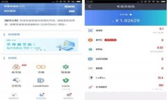 在IM Token钱包中查看币的价