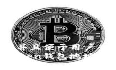 思考一个推广并且便于用