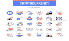 如何安全高效地将数字货