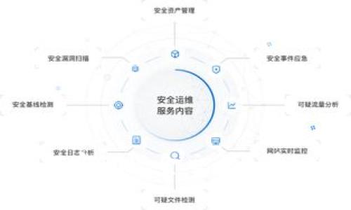 imToken钱包如何实现现金交易？详细解析与使用指南