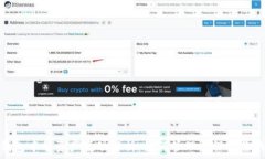   imToken钱包中的资产变动