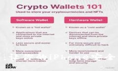 imToken钱包：让你的iPhone安