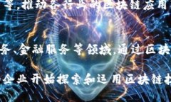 以下是一些在中国较为知