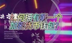 由于我的能力限制，我无