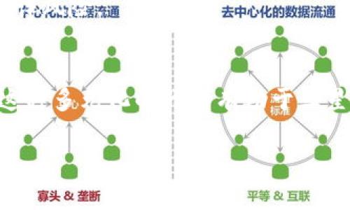 三星在区块链领域的参与和开发是相对较新的趋势，主要通过其不同的子公司和部门来推动区块链技术的应用。以下是与三星区块链相关的一些重要部门和子公司：

### 1. 三星电子（Samsung Electronics）
三星电子是三星集团的核心部门之一，负责智能手机、半导体和电子产品的制造和研发。在区块链方面，三星电子积极探索区块链技术在移动支付、身份验证等领域的应用，推出了Samsung Blockchain Keystore等产品，为用户提供安全的数字资产存储解决方案。

### 2. 三星区块链业务部门（Samsung Blockchain Business Division）
该部门专注于区块链技术的研发和应用，包括开发区块链平台和应用程序，探索供应链管理、金融服务等领域的创新解决方案。此外，三星区块链业务部门还与其他公司合作进行技术整合，为更多行业提供区块链解决方案。

### 3. Samsung SDS
Samsung SDS是三星集团的IT服务和解决方案部门，专注于提供数字转型和云计算服务。该公司在区块链技术方面的实践包括为企业提供区块链解决方案，帮助它们业务流程、提高透明度和安全性。Samsung SDS的区块链平台可以用于供应链管理、数字身份验证等多种用途。

### 4. Samsung Venture Investment
三星风险投资部门负责投资初创公司和新兴技术。该部门通过投资区块链初创公司，支持新技术的开发和应用，从而保持三星在技术创新方面的竞争力。

### 5. Samsung Pay
三星支付是三星电子推出的移动支付服务，正在探索将区块链技术整合进其服务以增强安全性和交易的透明度，同时降低欺诈风险。

### 总结
三星在区块链领域的布局涉及多个部门和子公司，它们通过技术研发、产品应用和投资活动推动区块链技术的发展和创新。这种多元化的战略有助于三星在竞争激烈的科技行业中保持领先地位。

如果您还有其他具体问题或需要更深入的信息，请告诉我！