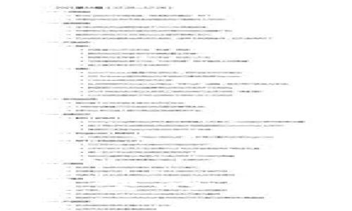 探究区块链市场模型的独特特点与发展趋势