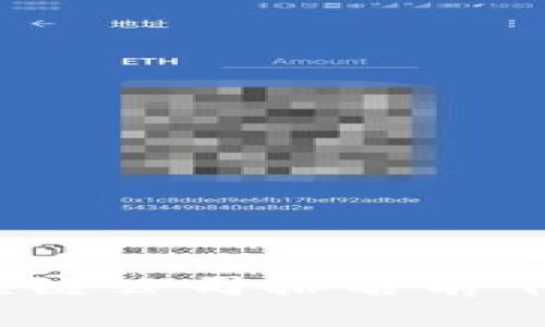 : 2023年上海区块链公司排名前十及其发展趋势分析