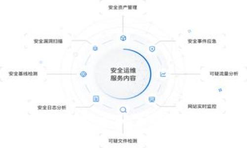 :
imToken钱包不显示挖矿的原因及解决方案