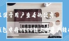 思考一个推广并且便于用