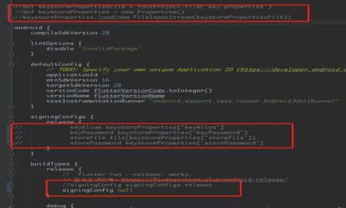 

如何在imtoken钱包中添加USDT：详细步骤与注意事项