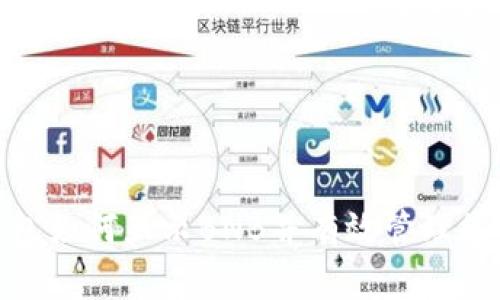 imToken钱包如何显示BNB并有效管理您的数字资产