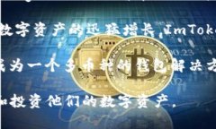 ImToken是一款由团队创作的