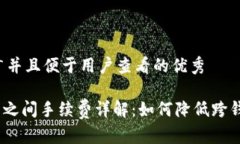 思考一个推广并且便于用