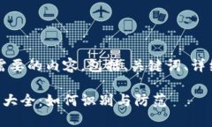 当然可以！以下是您需要