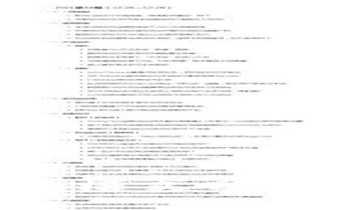 tags
区块链的金融模式分析：创新与挑战