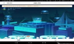 如何删除imToken中待创建的