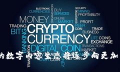 视频溯源区块链技术：全