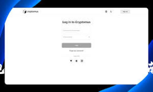 imToken钱包被盗后如何处理？完整指南与应对措施