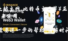 为了找到ImToken钱包地址，