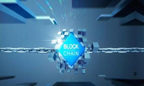 

区块链经济系统的特点分析：探索去中心化金融的新机遇