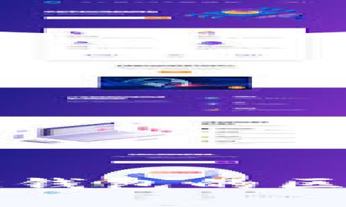 imToken与OK钱包的区别及特点分析