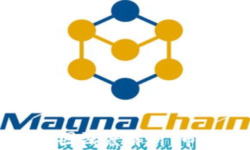 
区块链今日大跌原因深度解析：市场动荡背后的真相