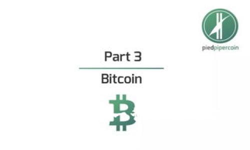 imToken钱包中的矿工费详解：一切你需要知道的费用及计算方法