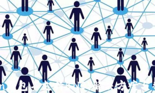 
ImToken钱包不支持BNB：解决方案与替代选项