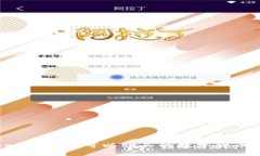 : 在imToken官网上可以购买