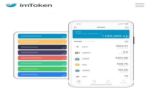 imToken钱包意外卸载后的恢复指南：安全找回你的加密资产