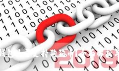 imToken钱包是否支持狗狗币？全面解析与用户指南