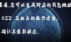 截至我的知识更新（2023年10月），imToken 是一款功