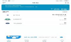 关于“山东区块链有哪些