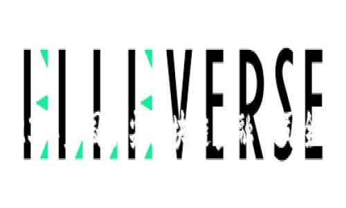 2023年美国顶尖区块链金融公司全解析