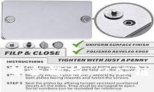 区块链服务名称类型全解析：从公链到应用链的多样性