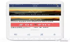 2023年海运区块链龙头股票分析及未来前景展望