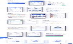 全面解析区块链冷钱包的