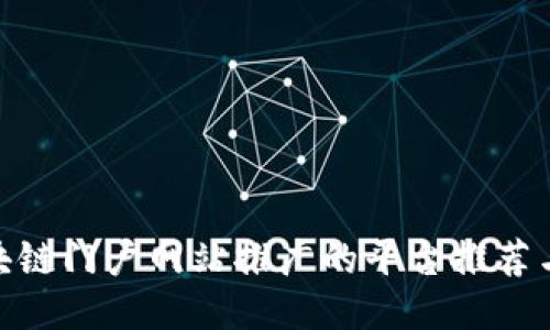 : 区块链门户网站推广的平台推荐与策略