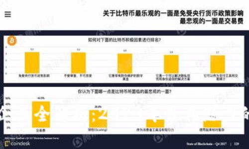 区块链独角兽企业全解析：2023年最具潜力的加密行业巨头